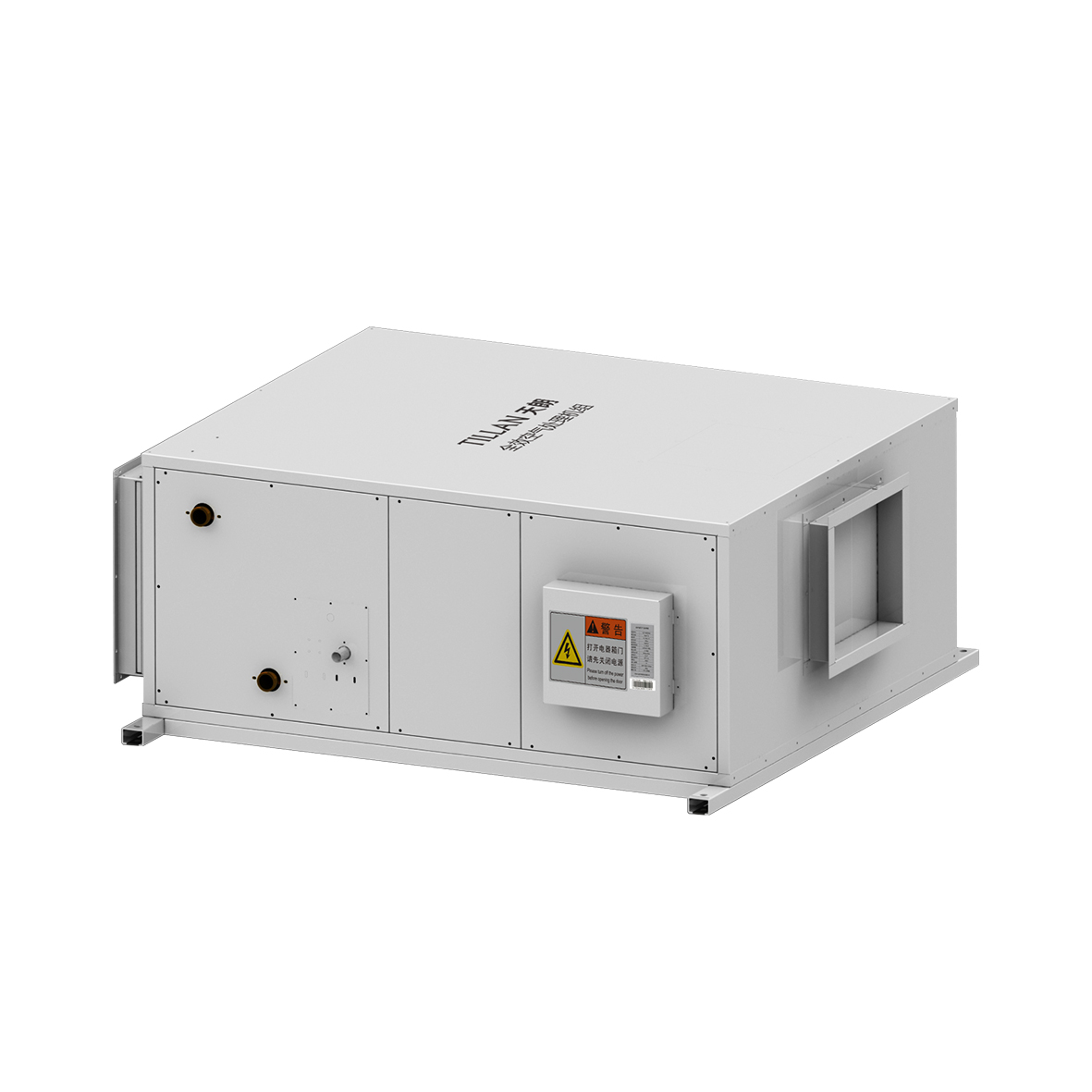 天朗五恒 天朗五恒