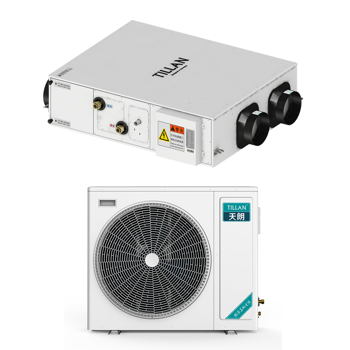 天朗五恒 天朗五恒