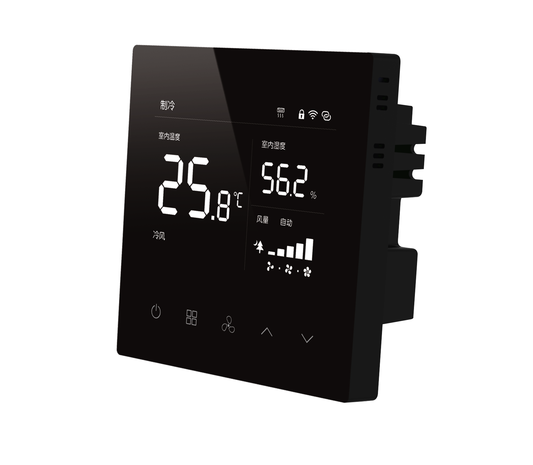 “尊享版”智能溫控器