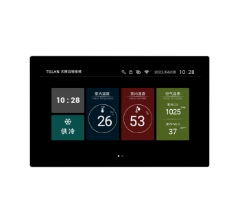 數(shù)字化顯示屏