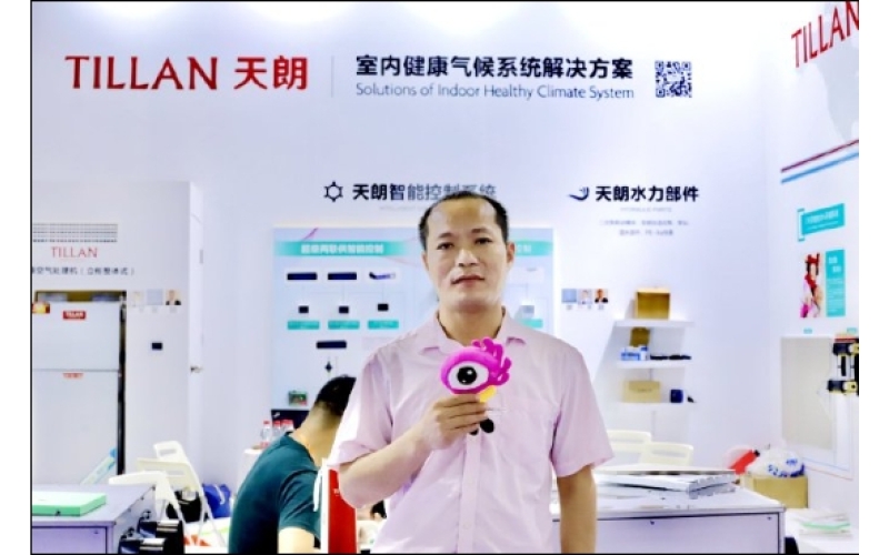天朗丁祥：新風(fēng)飄灑生活 健康點(diǎn)綴舒適