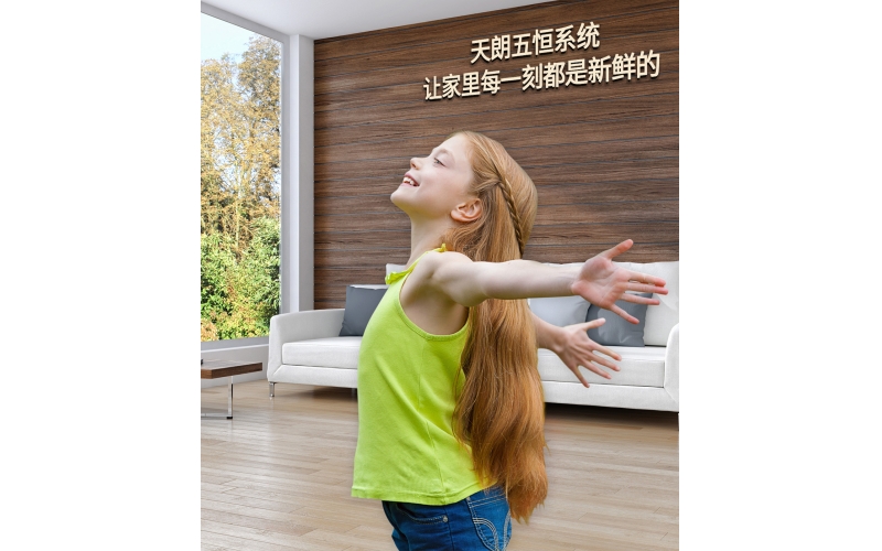 CJK分集水控制模塊